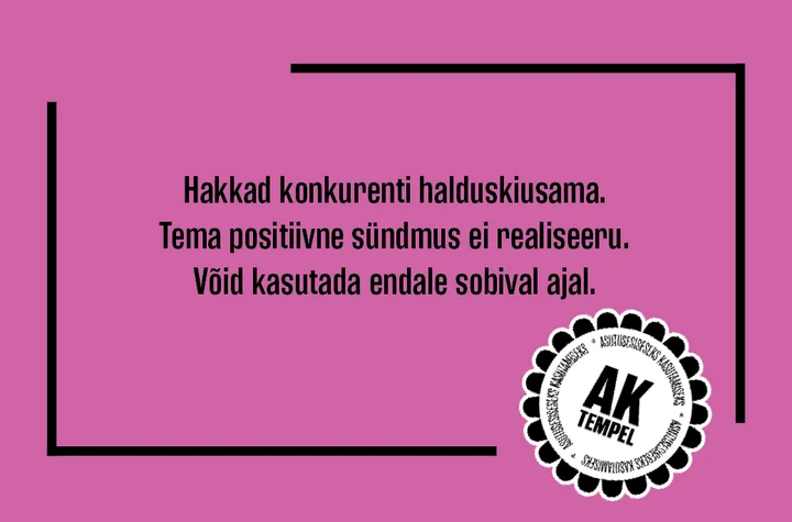 Manöövrikaart: Hakkad konkurenti hoiduskuusena. Tema positiivne sündmus ei realiseeru.